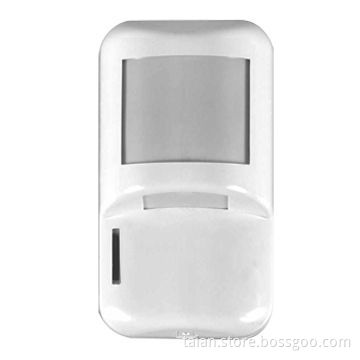 Microwave and Infrared Motion Detector, 12x12m Maximum Range